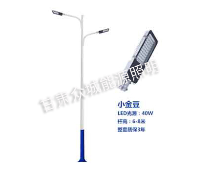 乌尔禾爆款市电路灯