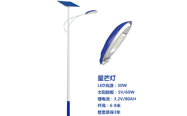 乌尔禾太阳能路灯灯珠质量保障与选型策略